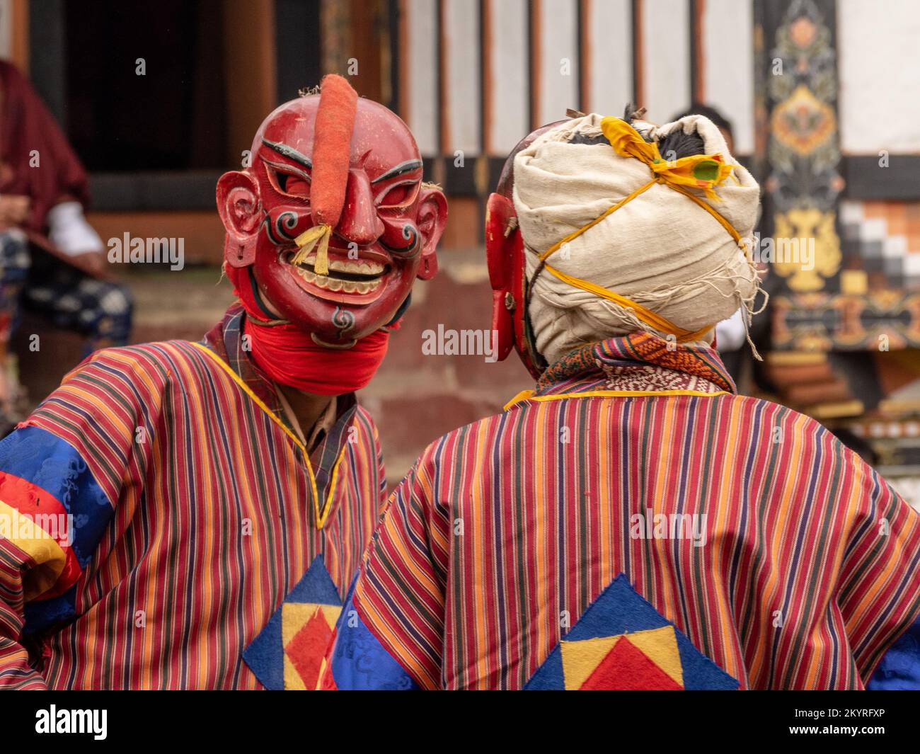 Festivals in Bhutan Stock Photo - Alamy