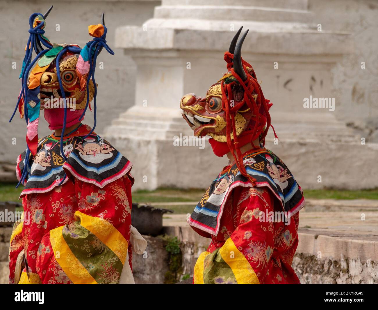 Festivals in Bhutan Stock Photo - Alamy