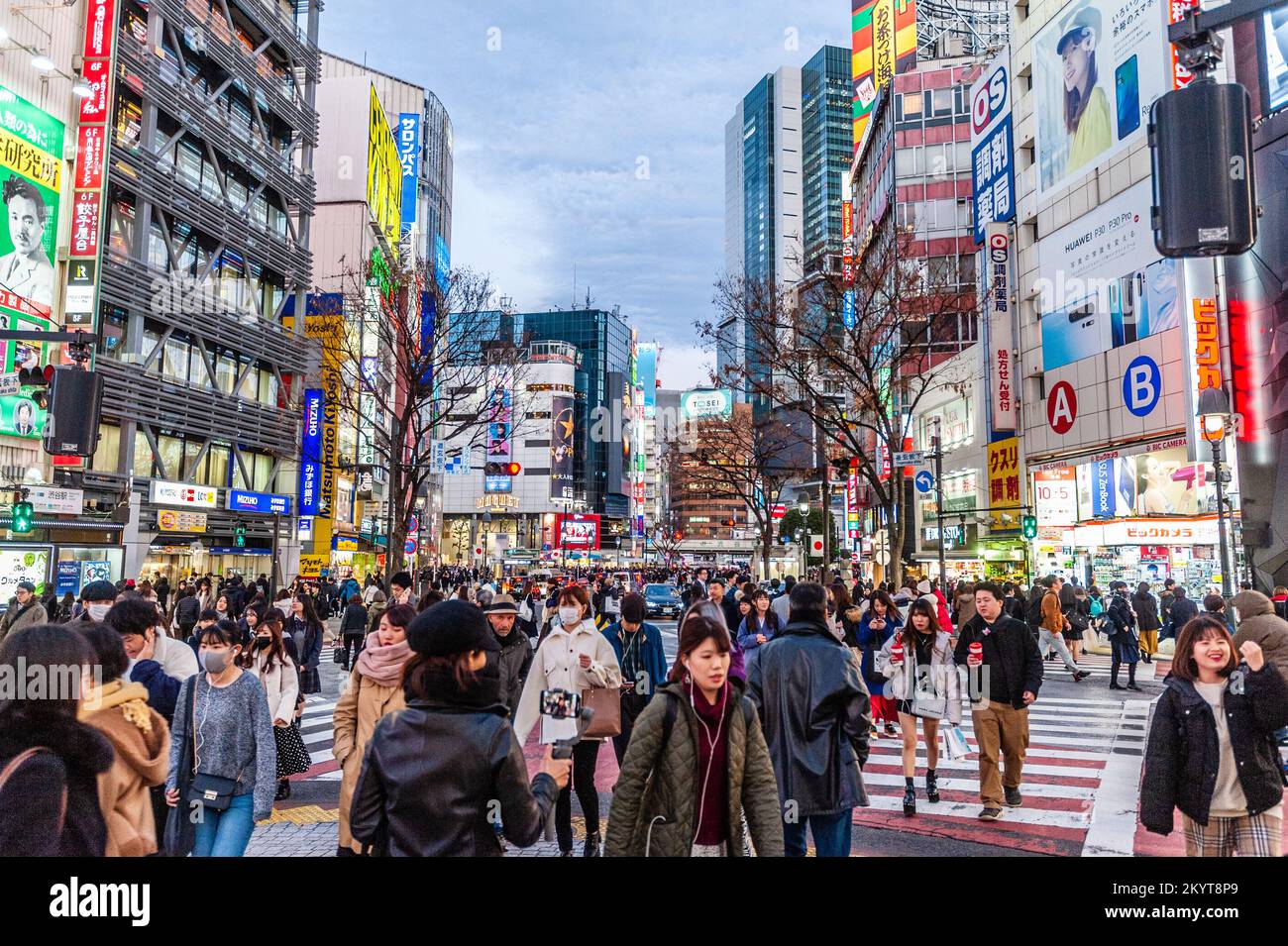 Most famous people in japan