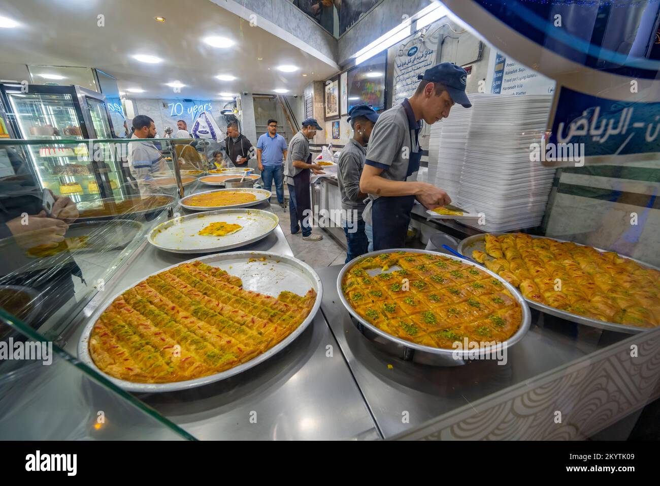 Shop selling Jordanian sweets in Amman Jordan Stock Photo
