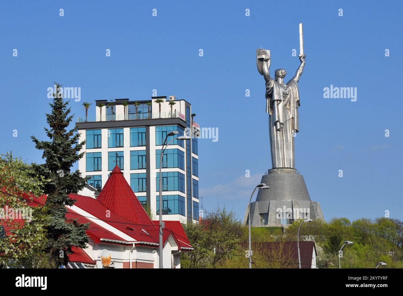 Panorama of Kyiv with residential and office buildings. In connection
