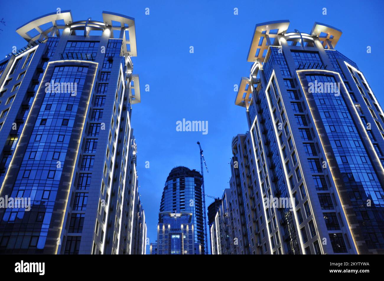 Panorama of Kyiv with residential and office buildings. In connection