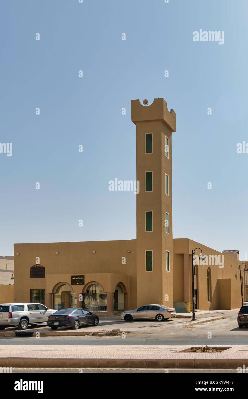 Mosques Stock Photo