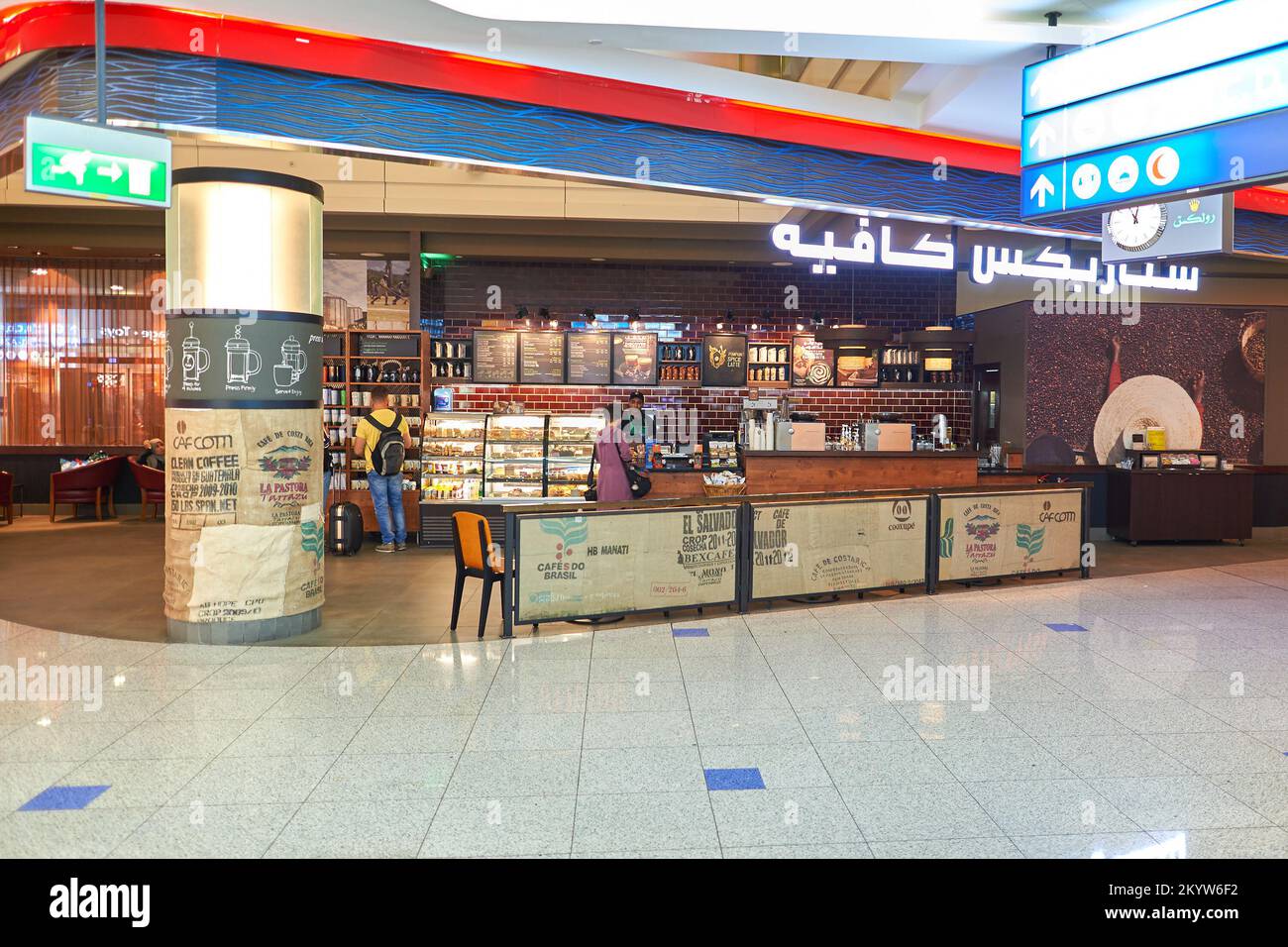 DUBAI, UAE SEPTEMBER 08, 2015 Starbucks cafe in Dubai Airport. Starbucks Corporation is an