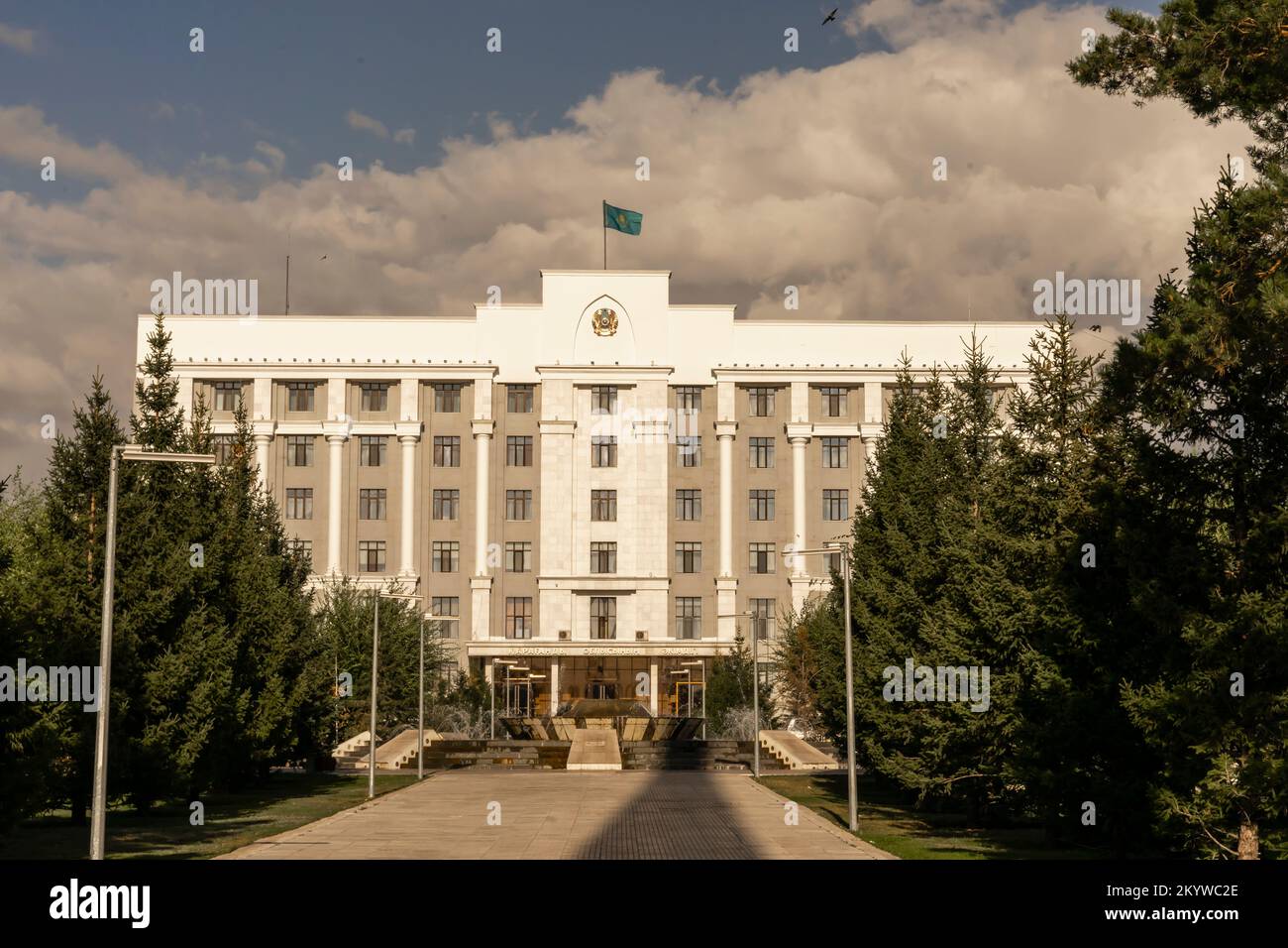 Karaganda oblast government house. Government building, Akimat of Karagany district state administration. Kazakhstan Stock Photo