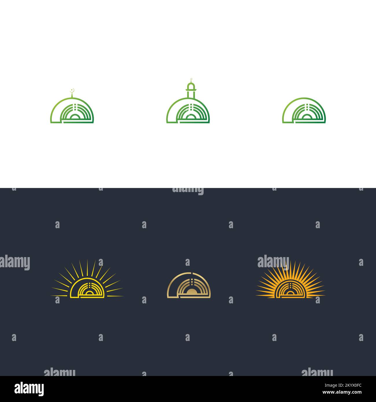 Shams logo│شعار الشمس │Shams Arabic letter│الشمس logo│Brand logo Stock ...