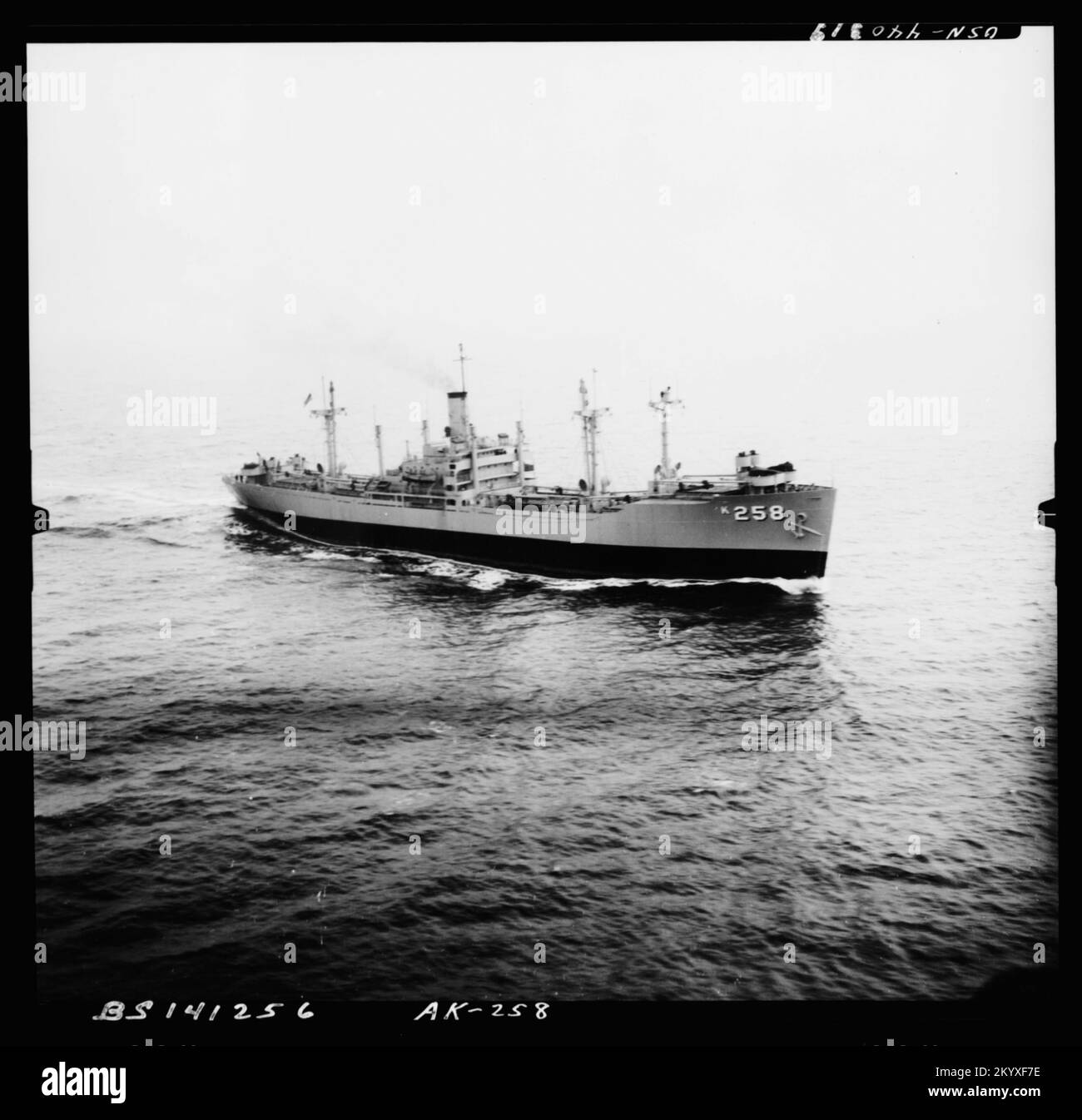 AK257 Altair , Ships, Naval Vessels, Boats, Naval History, Navy Stock