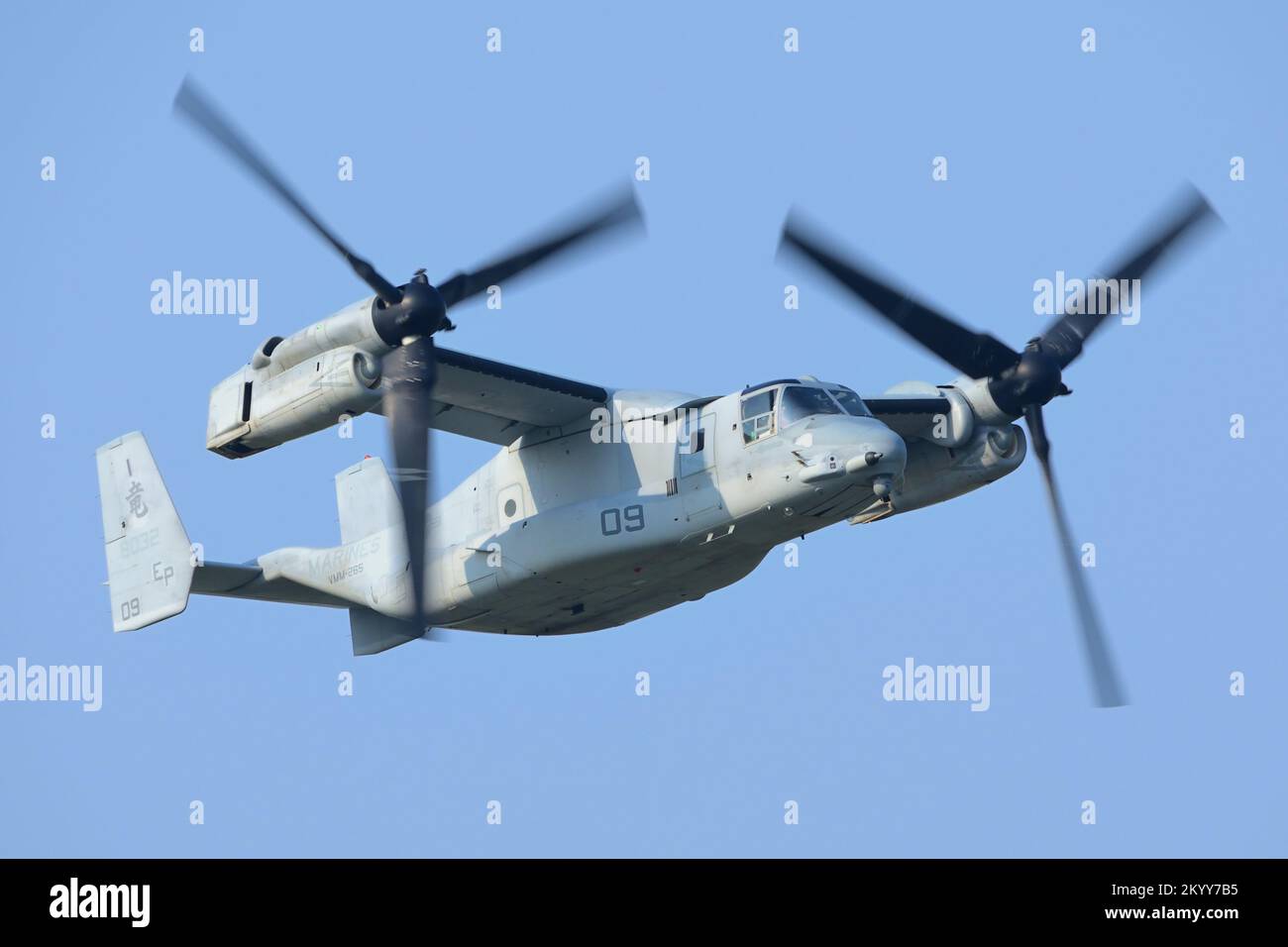 Kanagawa Prefecture, Japan - July 15, 2014: US Marine Corps Bell Boeing MV-22B Osprey tiltrotor military transport aircraft from VMM-265 Dragons. Stock Photo