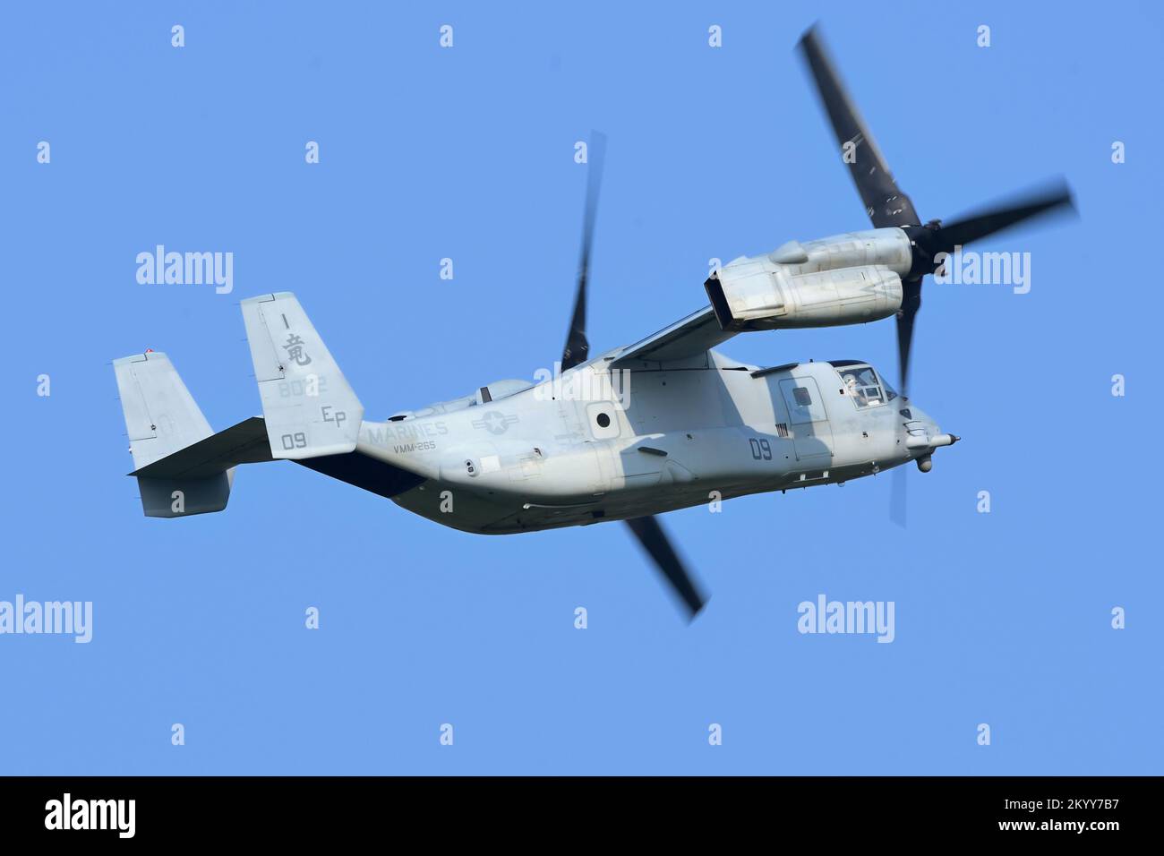 Kanagawa Prefecture, Japan - July 15, 2014: US Marine Corps Bell Boeing MV-22B Osprey tiltrotor military transport aircraft from VMM-265 Dragons. Stock Photo