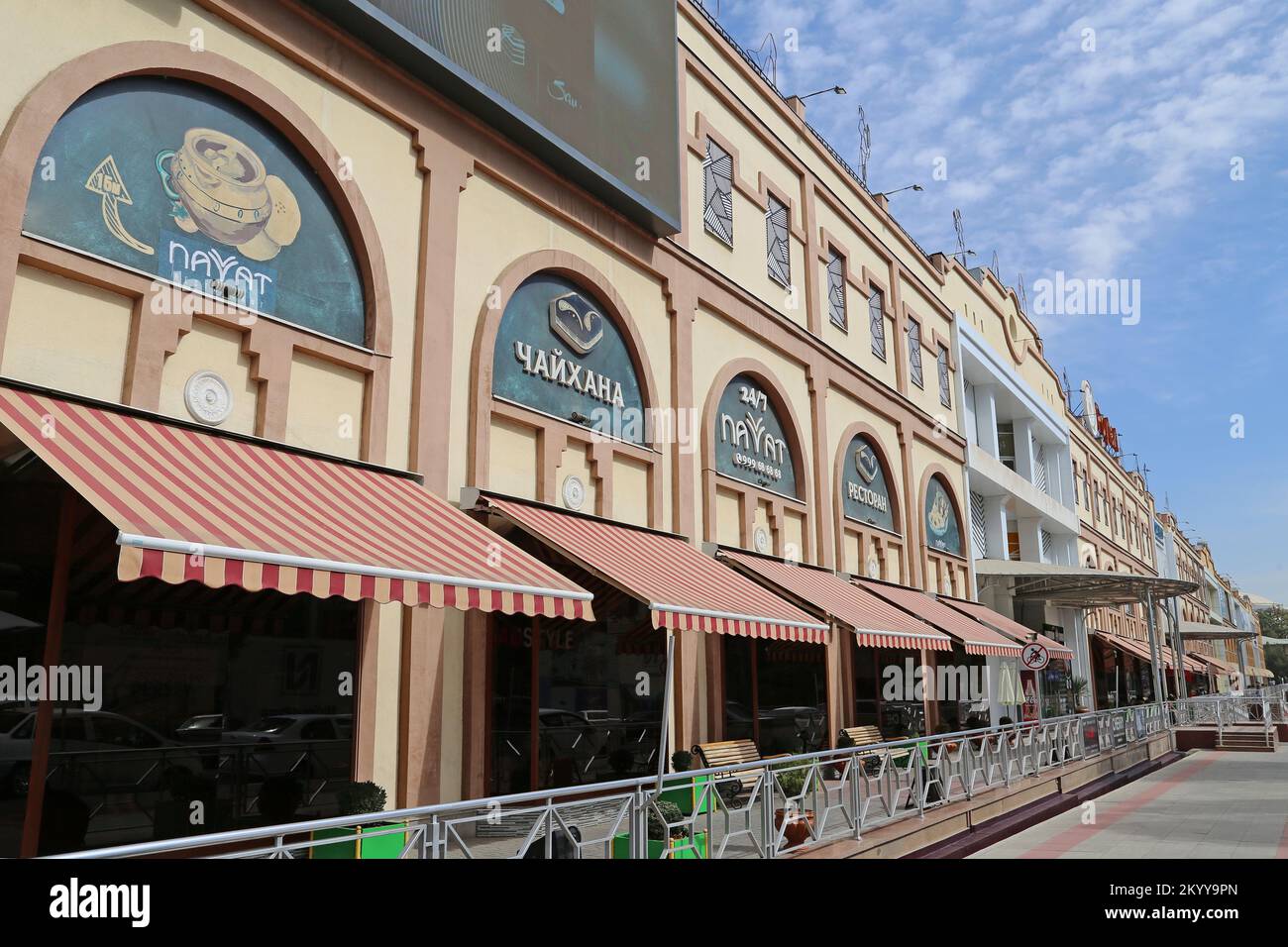 Navvat restaurant, Matbuotchilar Street, Central Tashkent, Tashkent