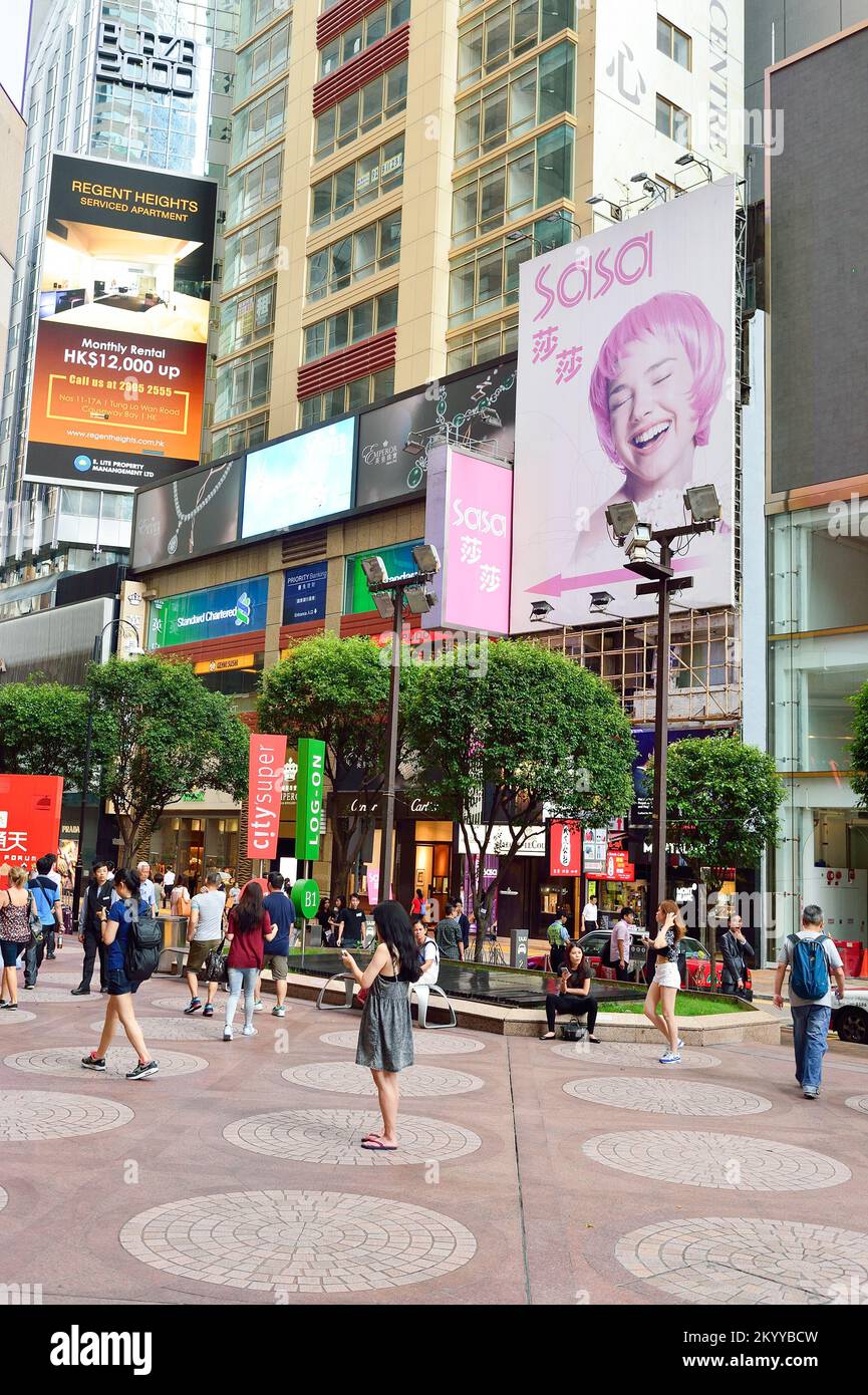 HONG KONG - JUNE 02, 2015: streets of Hong Kong. Hong Kong, is an autonomous territory on the 