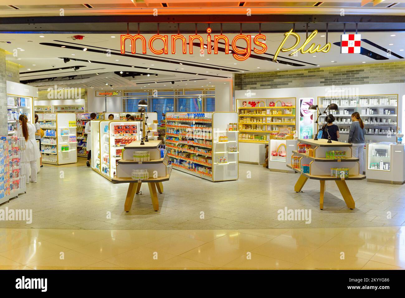 Comprehensive range hi-res stock photography and images - Alamy