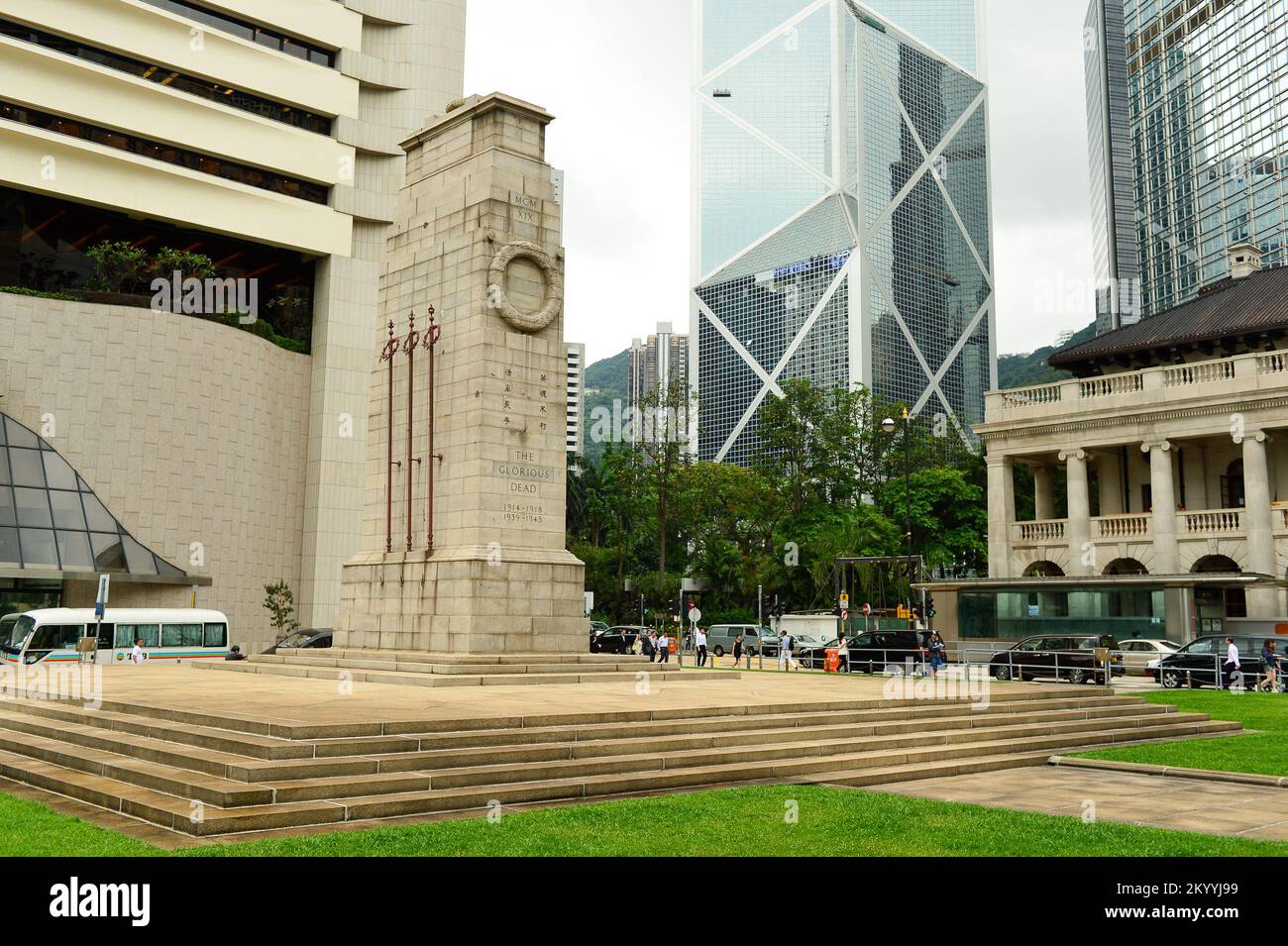 HONG KONG MAY 06, 2015 The Cenotaph in Central. The Cenotaph is a