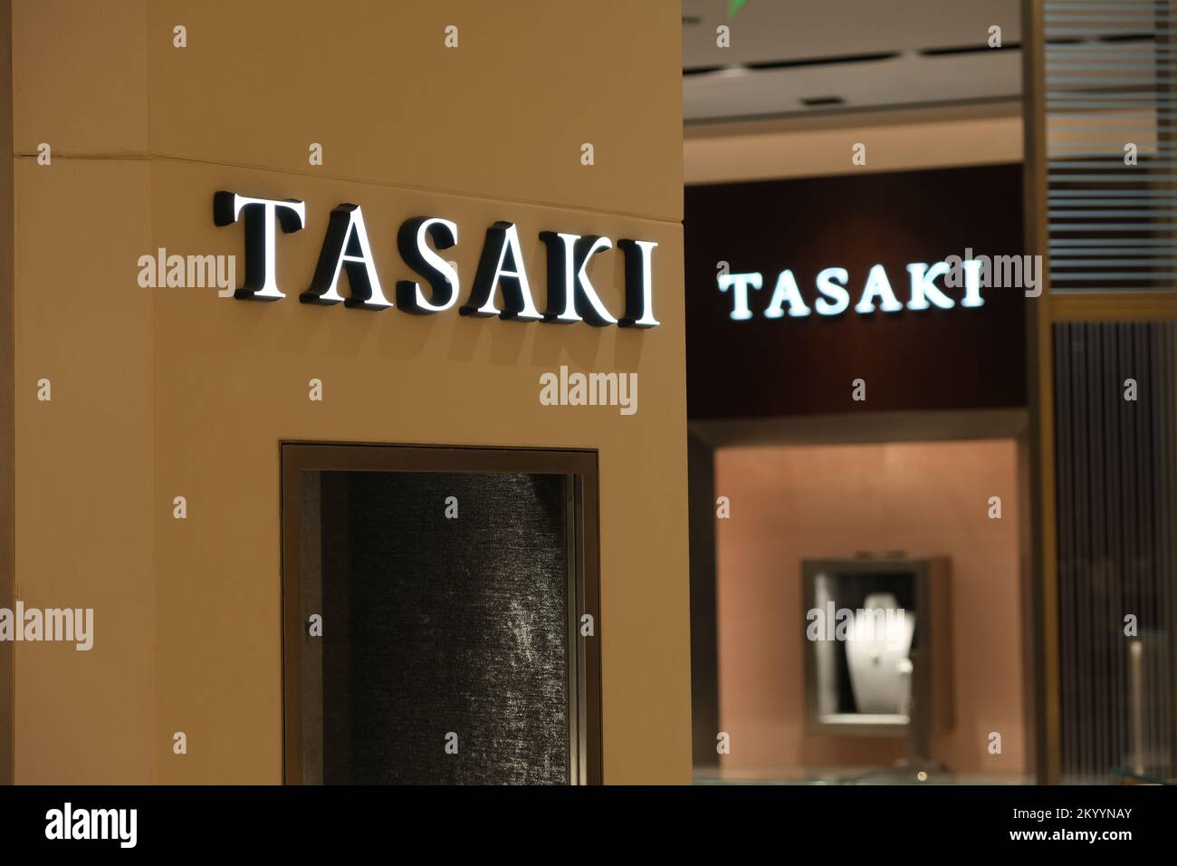 Shanghai,China-August 30th 2022: close up TASAKI store sign. A Japanese pearl and diamond jeweller Stock Photo