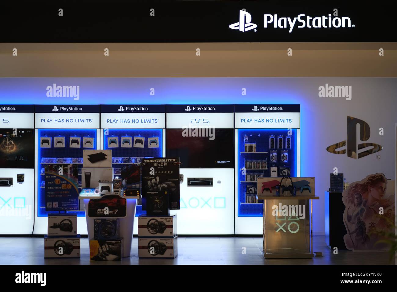 Shopping in the PlayStation Store, Navigating the Online Shop