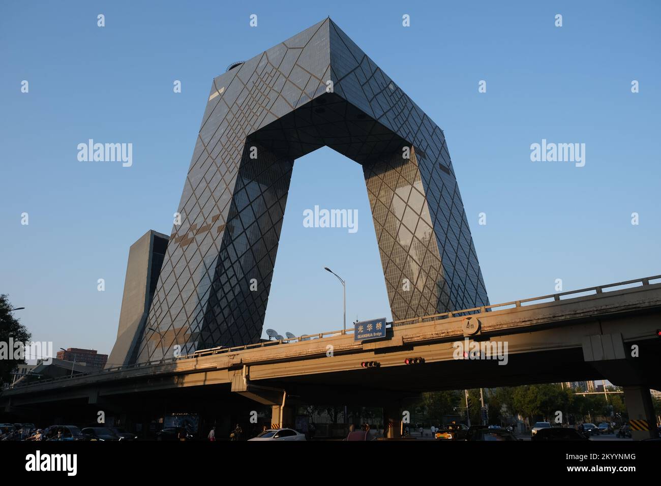 Beijing,China-September 16th 2022: The China Central Television Headquarters building at sunset. A Chinese state-owned broadcaster Stock Photo