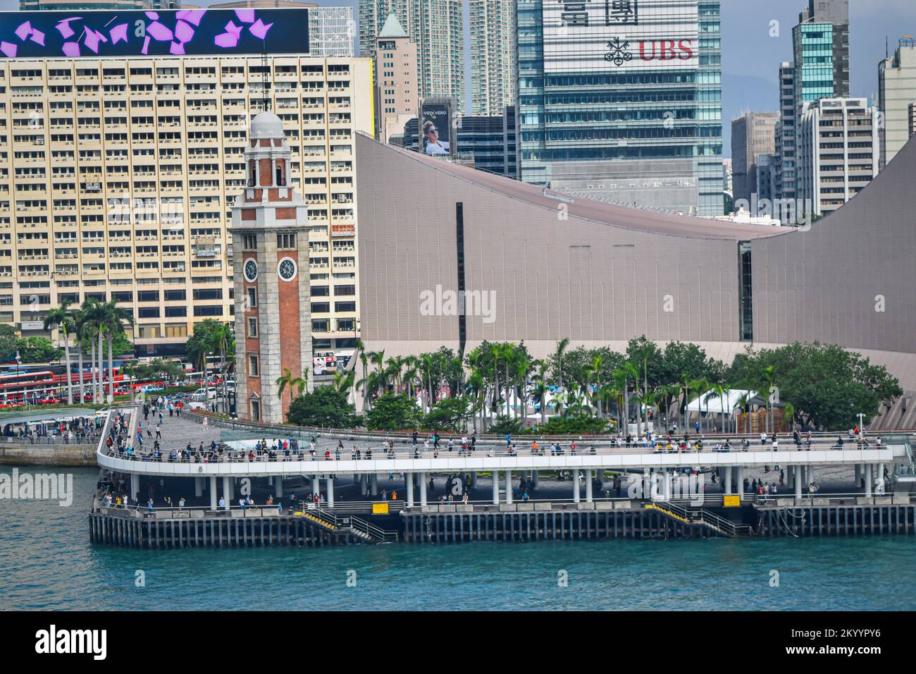 Hong Kong clock tower and Tsim Sha Tsui Promenade Stock Photo Alamy