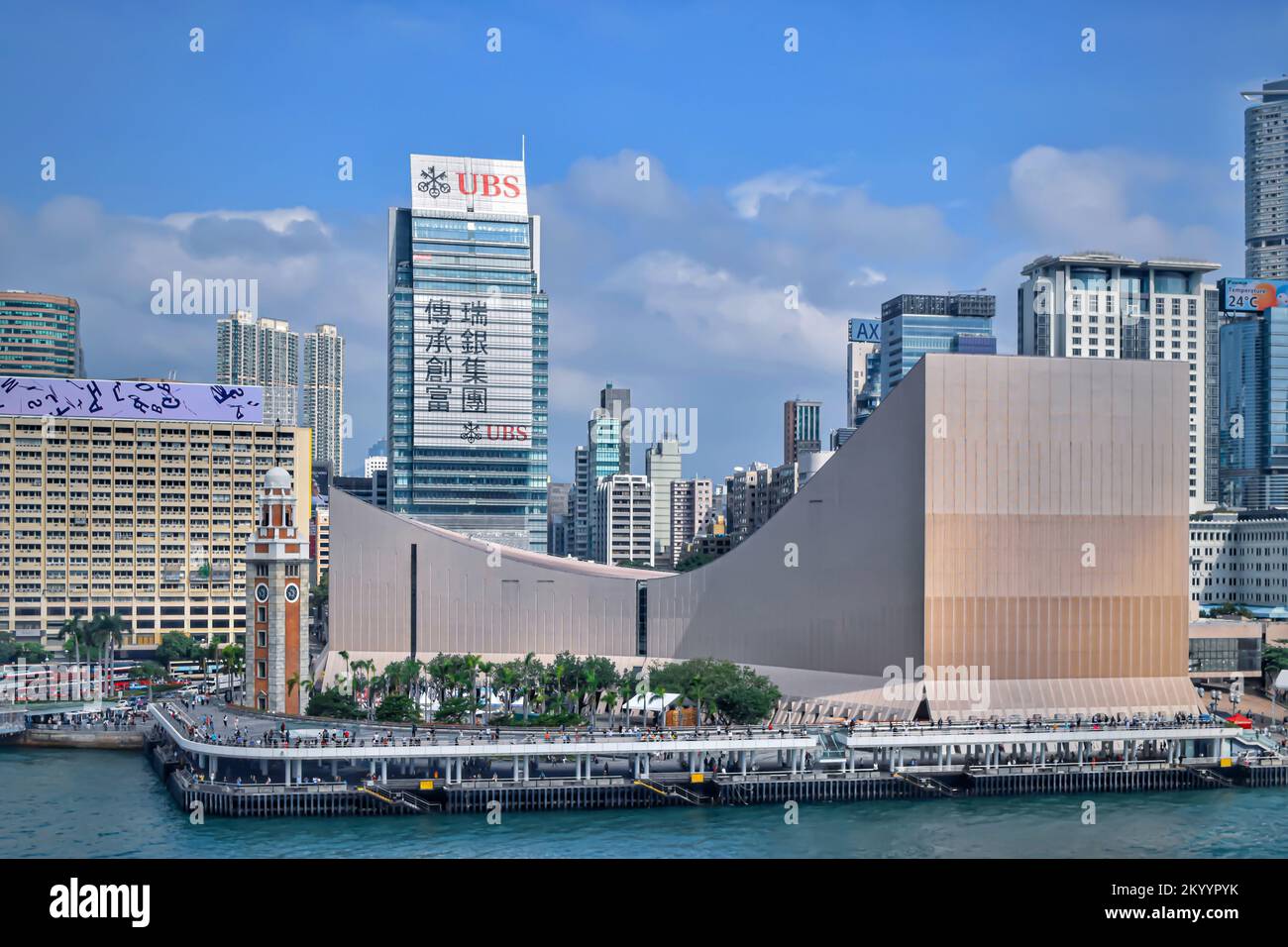 Hong Kong clock tower and Tsim Sha Tsui Promenade Stock Photo Alamy