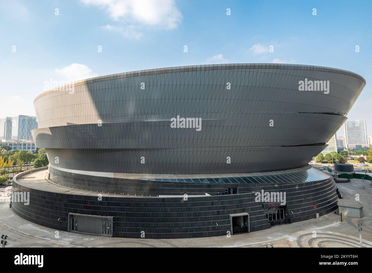 Performing Arts Center building against blue sky in Chengdu Stock Photo ...