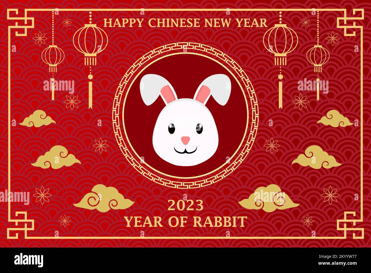 Sign new year 2023 Stock Vector Images - Alamy