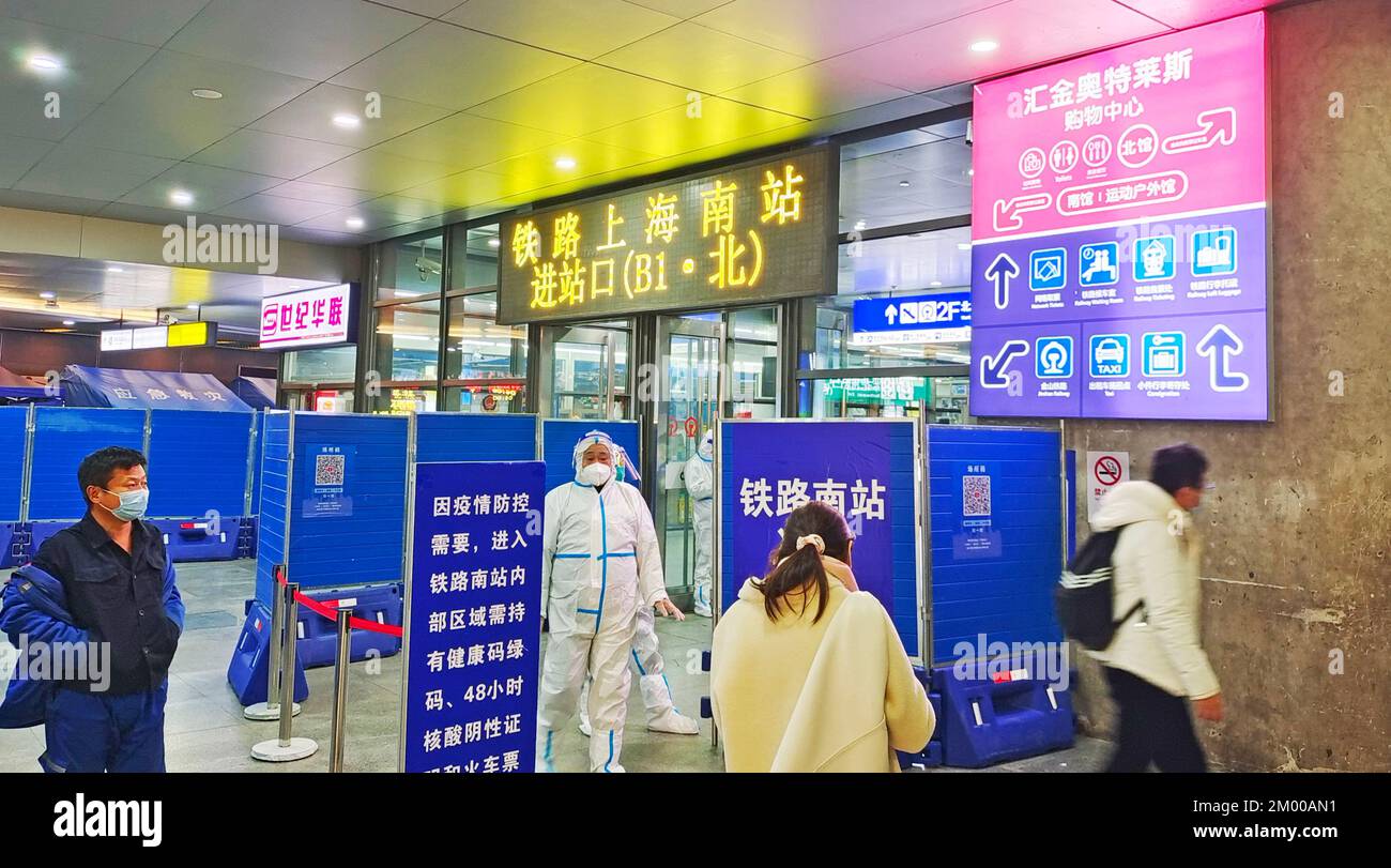 SHANGHAI CHINA DECEMBER 2 2022 A View Of The Epidemic Prevention shanghai-china-december-2-2022-a-view-of-the-epidemic-prevention