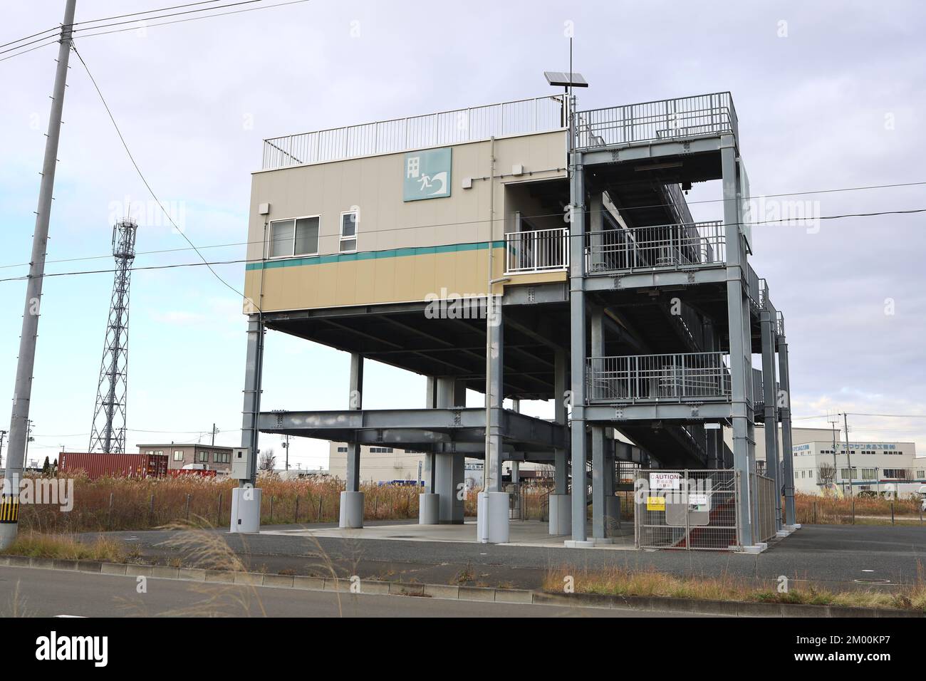 Tsunami tower oregon
