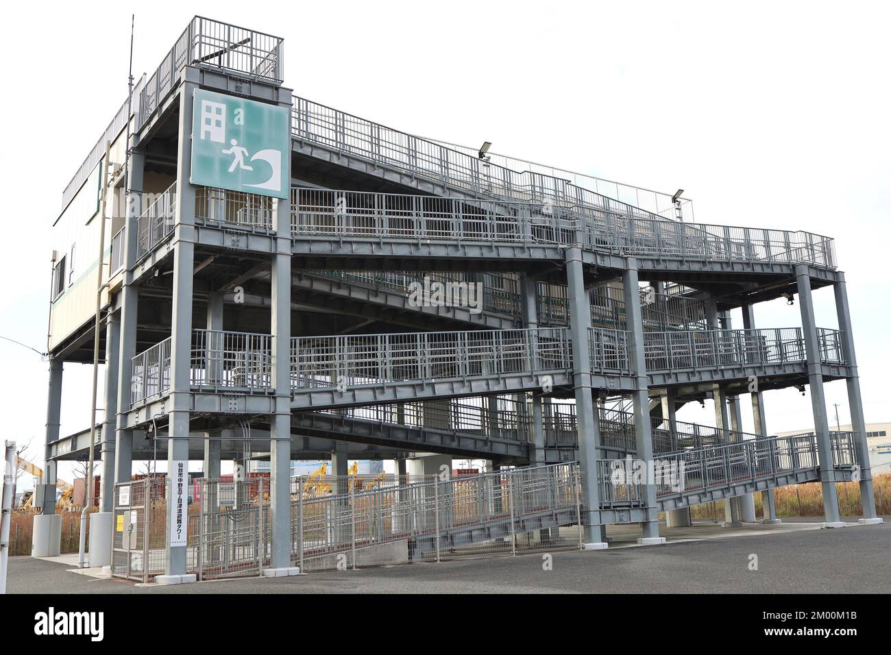 Tsunami tower oregon