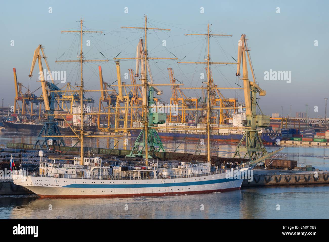 STS Mir moored at the quay of Baltic shipyard in St. Petersburg, Russia Stock Photo