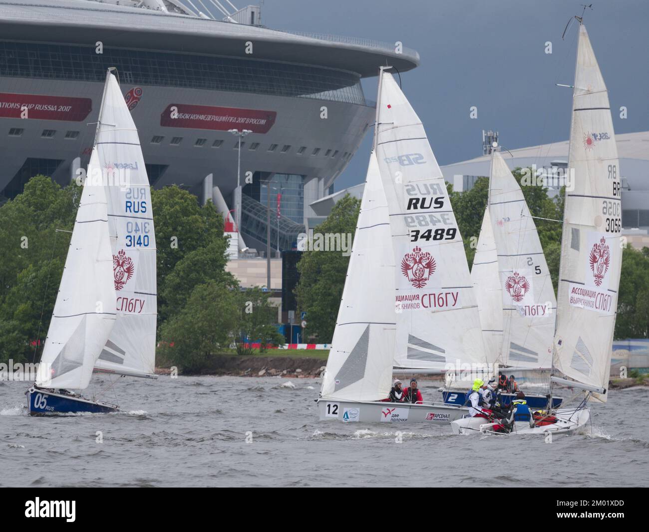 St. Petersburg, Russia June 27, 2017 Athletes compete in the final