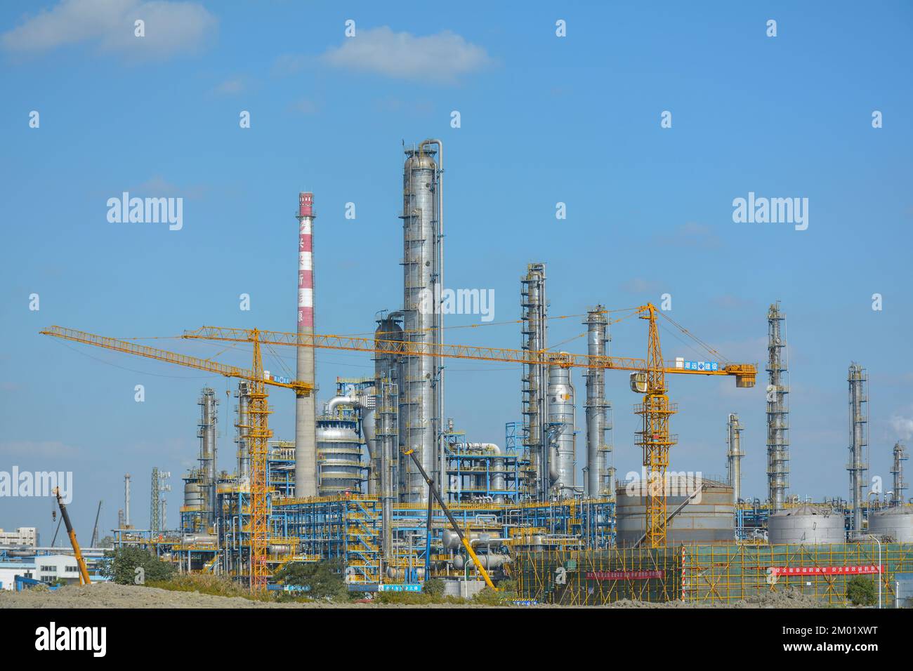 Chinese chemical plant on the outskirts of Jiaxing in Zhejiang province. November 2020. Stock Photo