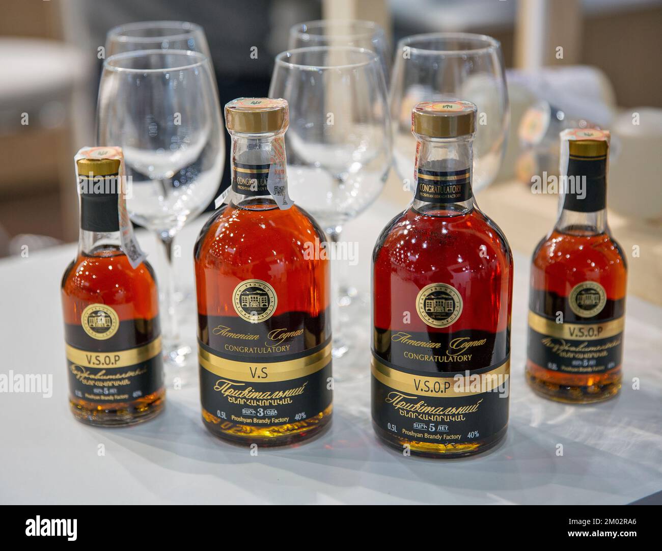 Kyiv, Ukraine November 02, 2021 Proshyan Brandy Factory booth at