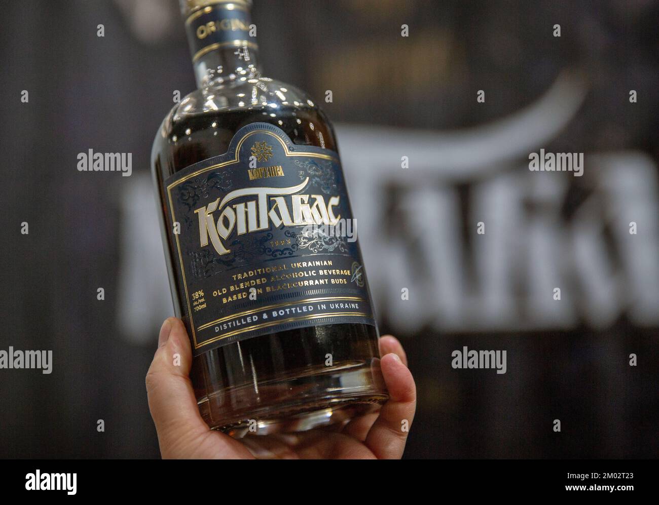 Kontabas hires stock photography and images Alamy