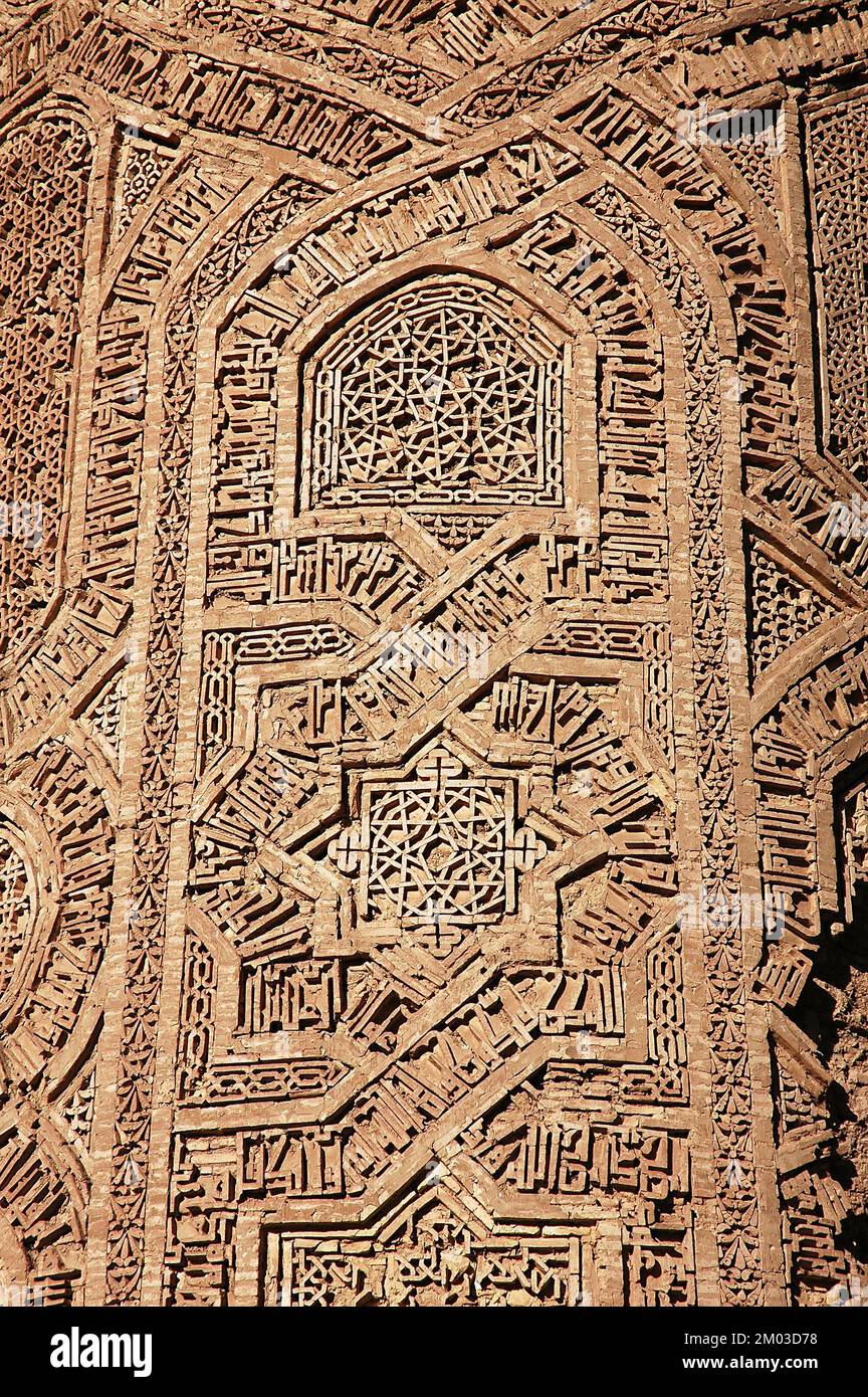 Minaret of Jam, Ghor Province in Afghanistan. The Minaret of Jam with