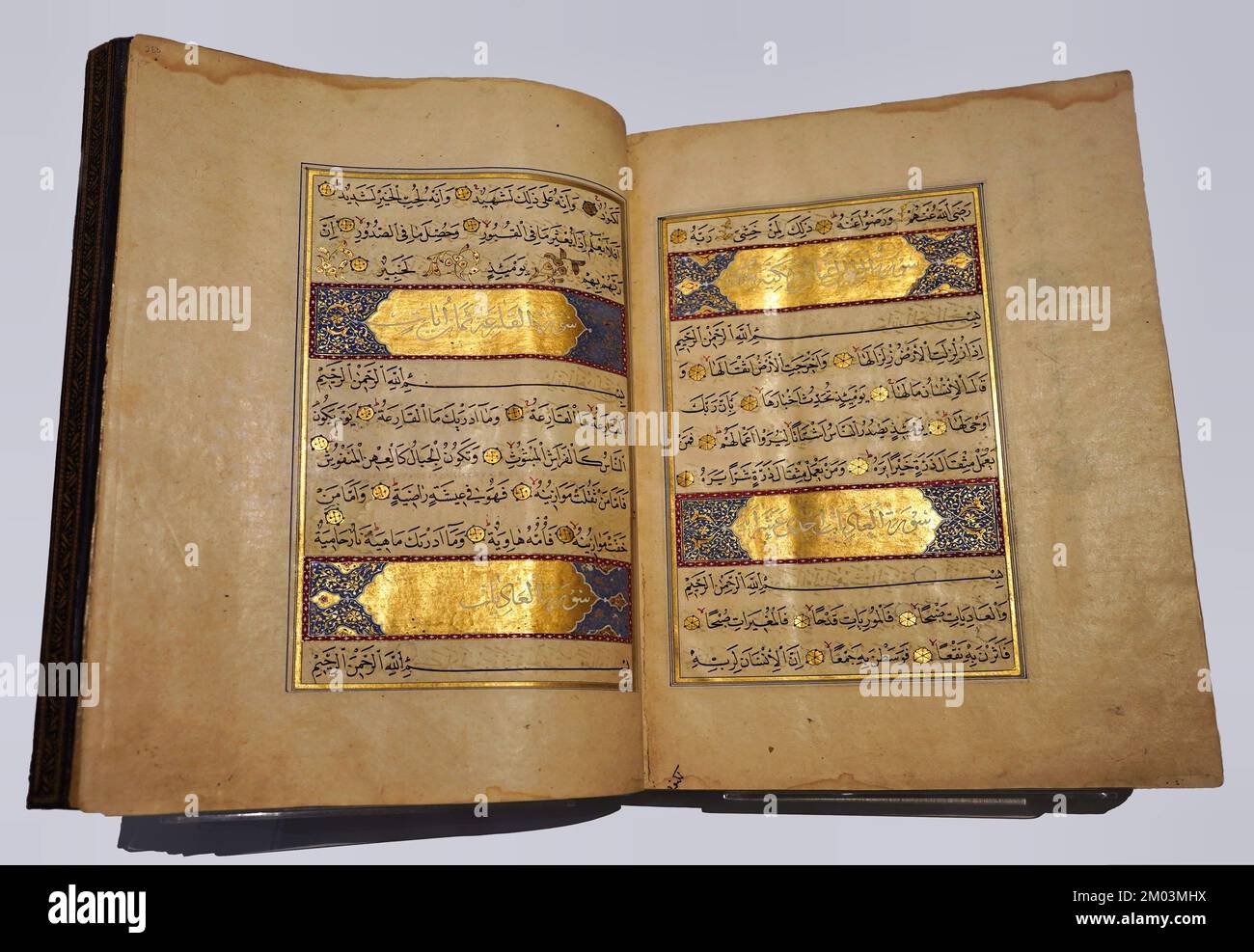 Toronto, Canada - December 2022:  Ancient illuminated manuscript of the Koran, the holy book of Islam, from Persia in the 1500s, in the collection of Stock Photo