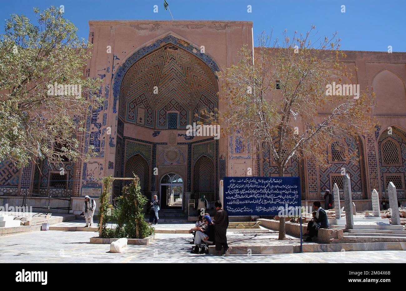 Herat / Afghanistan: The entrance to the Shrine of Khwaja Abd Allah. This is the mausoleum of the Sufi saint Khwaja Abdullah Ansari. Stock Photo