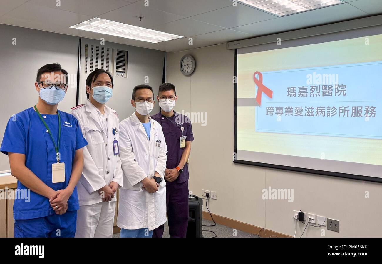 Patients at Princess Margaret Hospital's AIDS clinic are taken care of