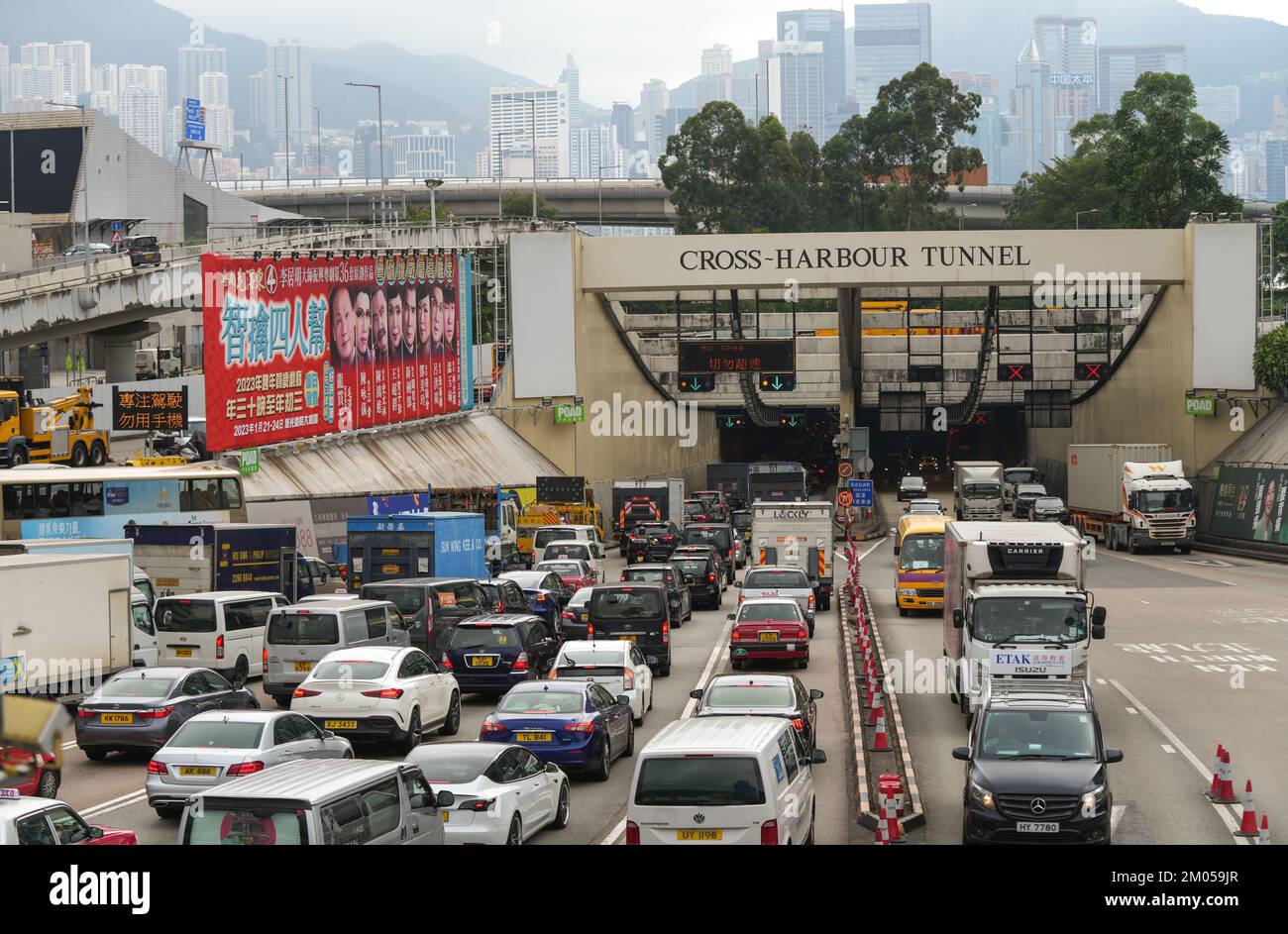 Hung hom tunnel hi-res stock photography and images - Alamy