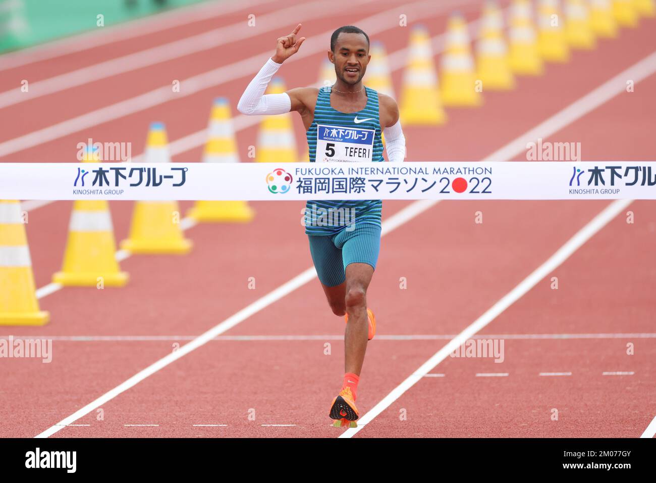 Fukuoka, Japan. 4th Dec, 2022. Maru Teferi (ISR) Marathon 2022 Fukuoka International Marathon