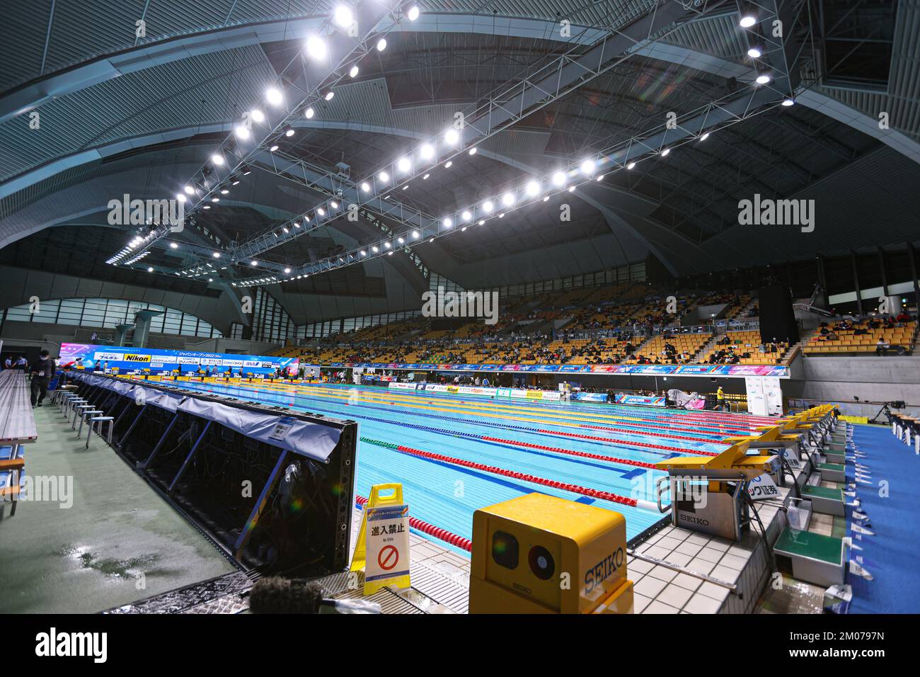Tokyo, Japan. 2nd Dec, 2022. General view Swimming Japan Open 2022 at