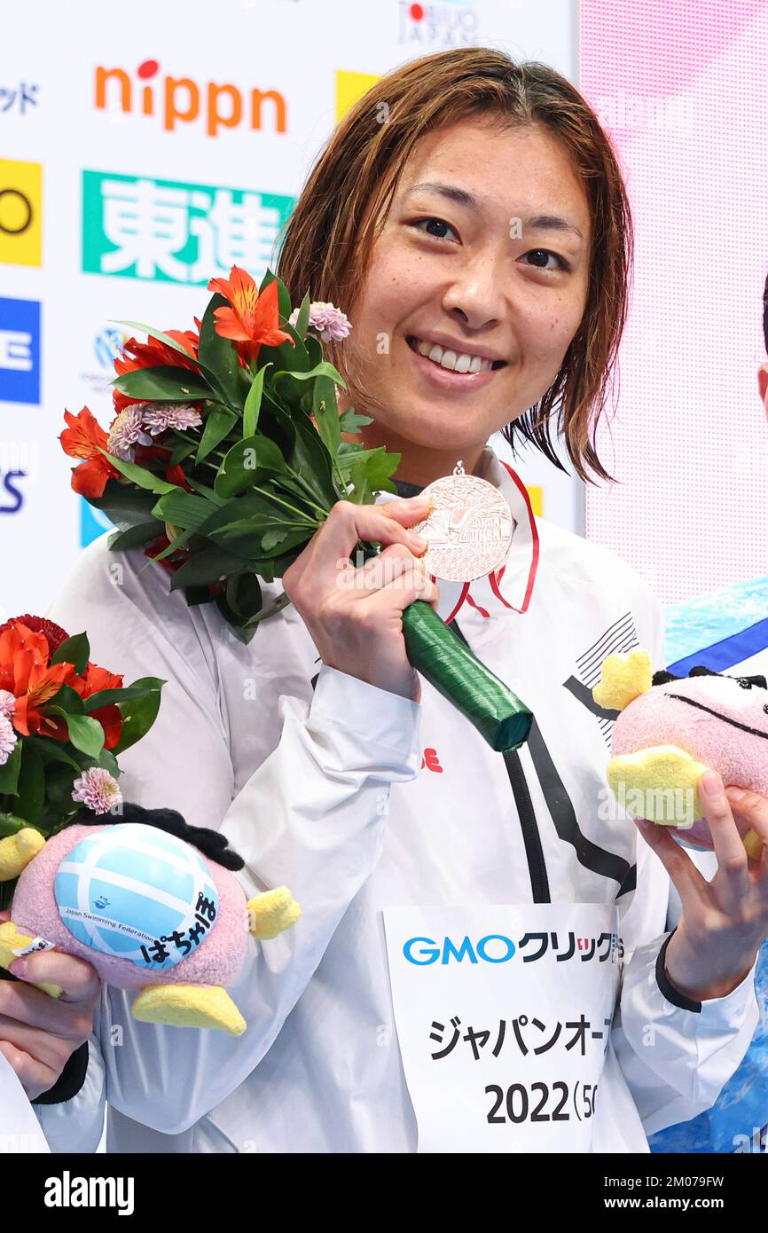 Satomi reona 🔥 official page shenaked.org