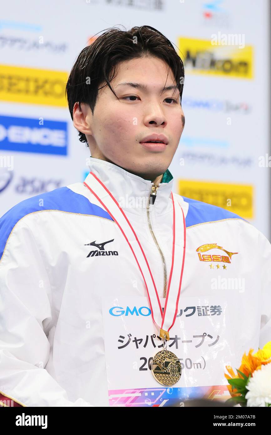 Tokyo, Japan. 3rd Dec, 2022. Ikki Imoto Swimming Japan Open 2022 Men