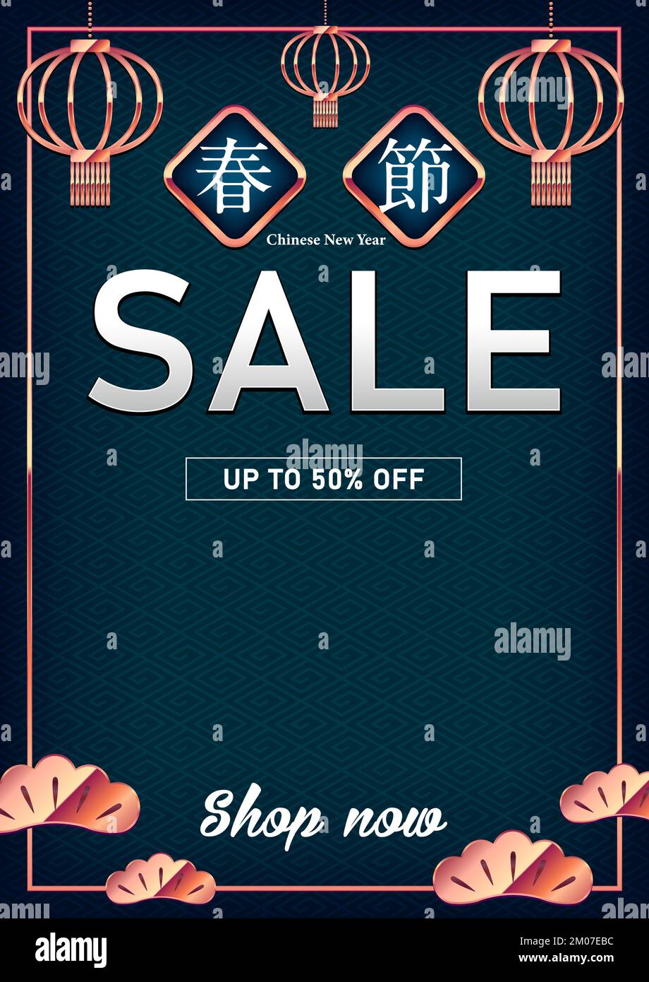 chinese new year sales remix