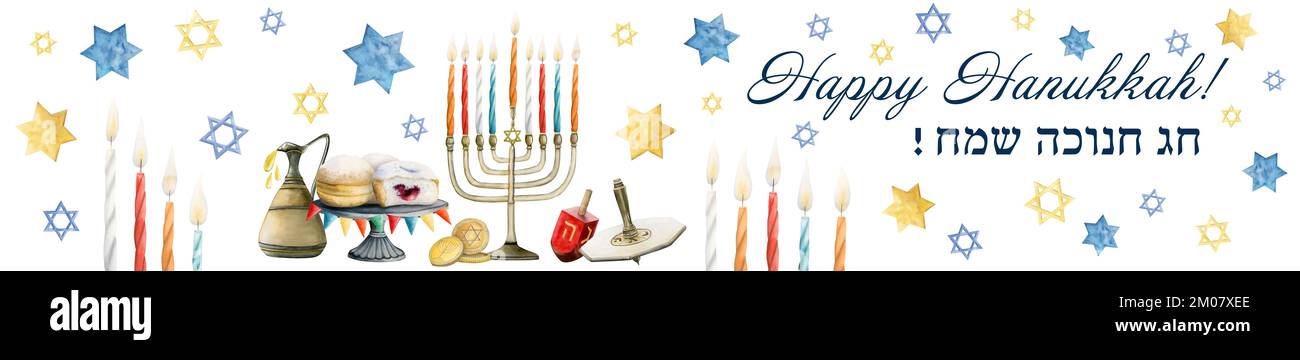 Olive oil hanukkah candles
