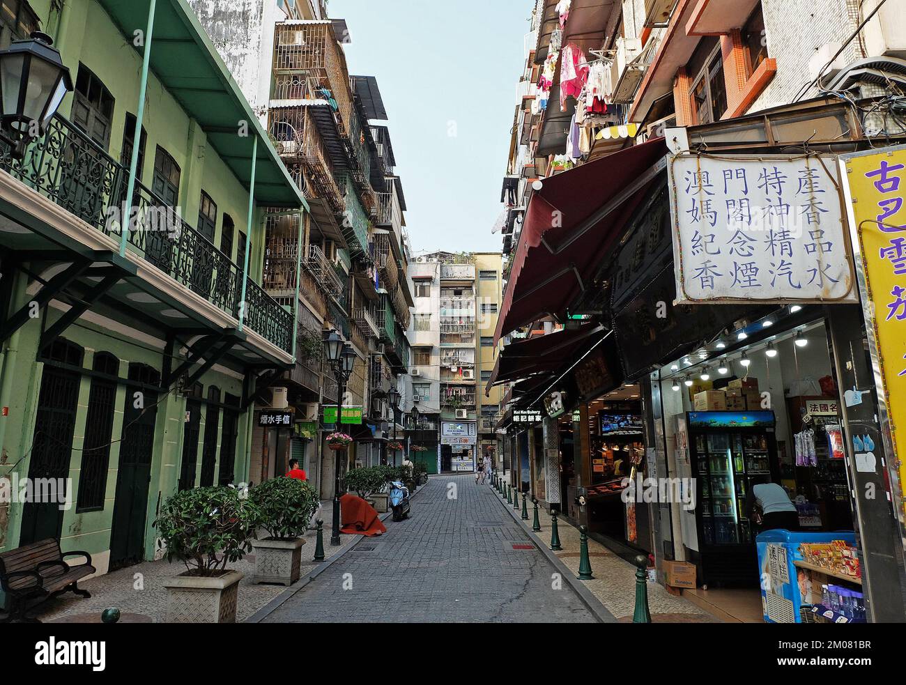Exterior architecture and building design at Centre of Macao World ...