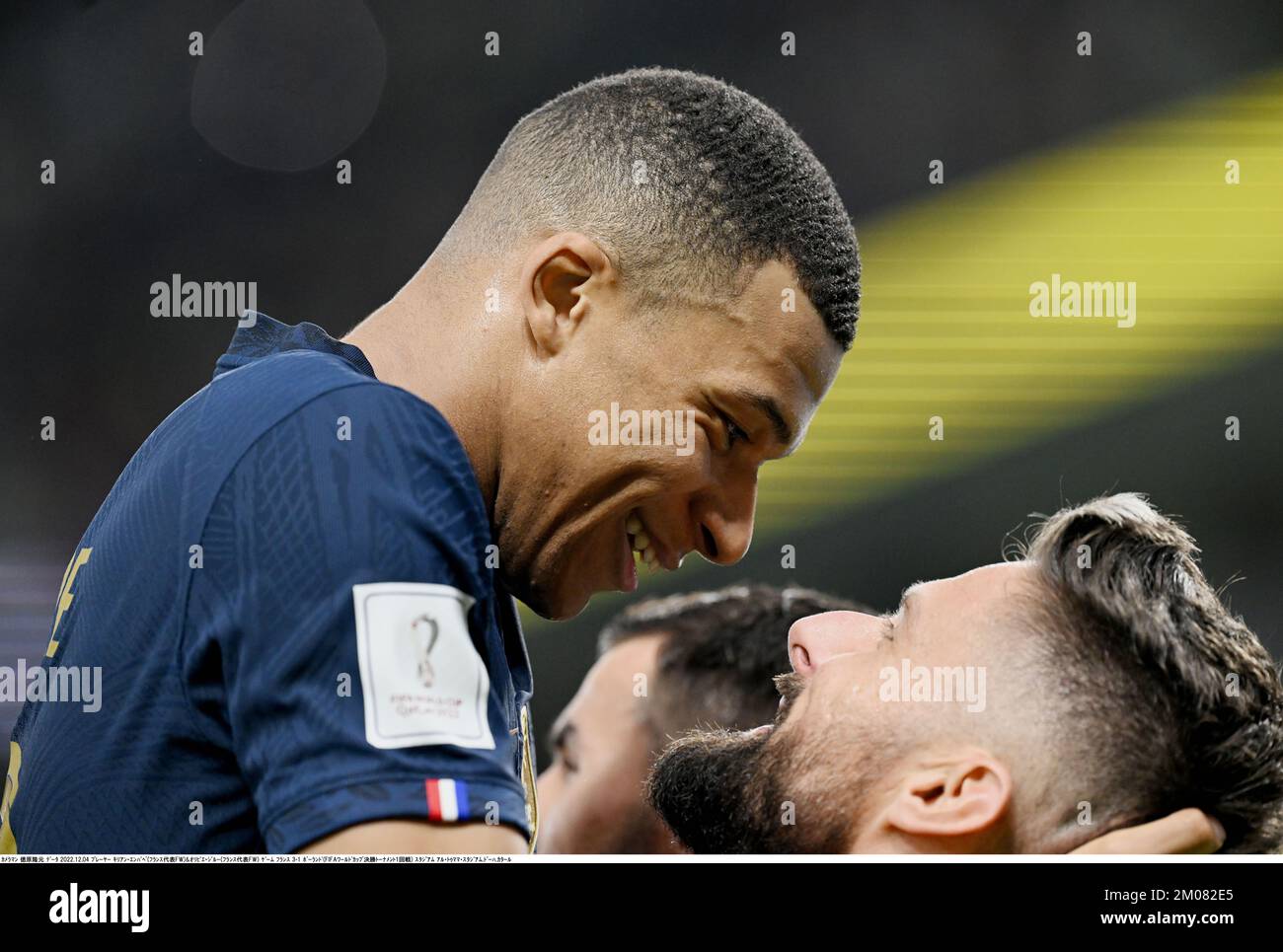 Kylian Mbappe (10) and Olivier Giroud (9) of France celebrate during ...