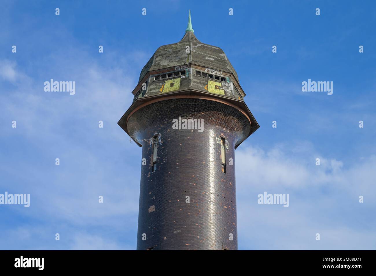 Wasserturm, Bahnhof Ostkreuz, Friedrichshain, Berlin, Deutschland Stock ...