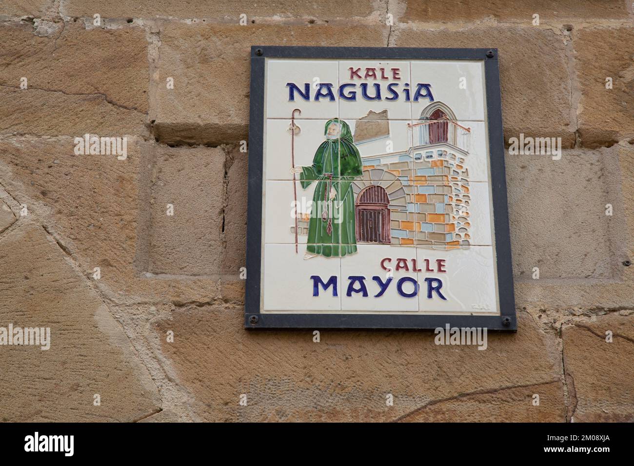 Basque Language Street Sign Vitoria street sign hi-res stock photography and images - Alamy