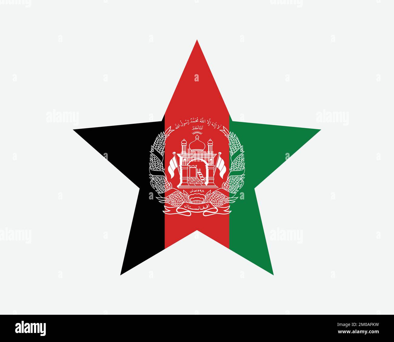 Afghanistan Star Flag. Afghan Star Shape Flag. Islamic Republic of Afghanistan Country National Banner Icon Symbol Vector 2D Flat Artwork Graphic Illu Stock Vector