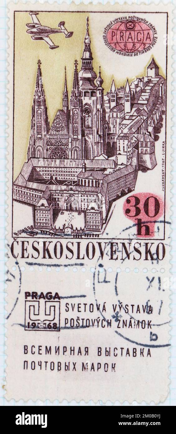 Photo of a postage stamp from Czechoslovakia Prague Castle PRAGA 1962