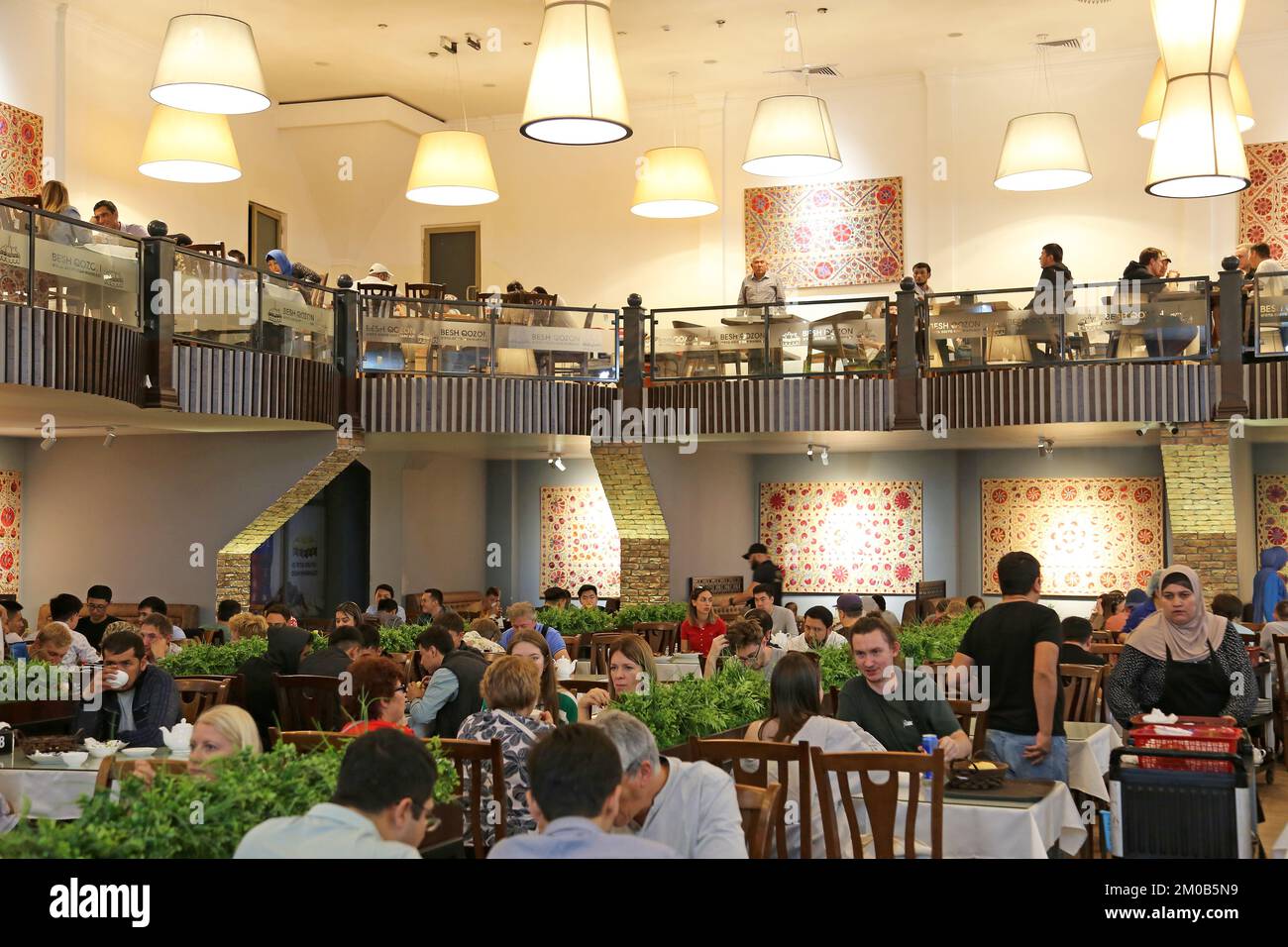 Besh qozon plov centre hi-res stock photography and images - Alamy